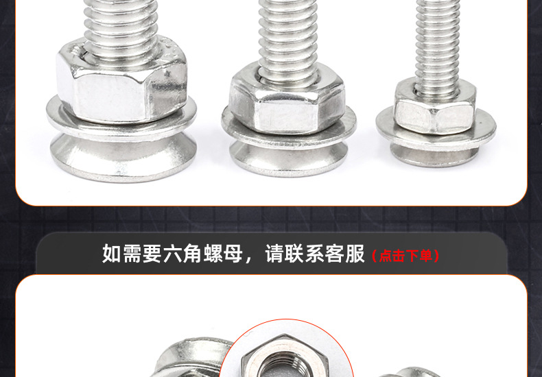 304 stainless steel screws, countersunk screws, cross-groove flat head screws, KM machine screws, small screws M2, M3, M4, M5, M6 pic 80