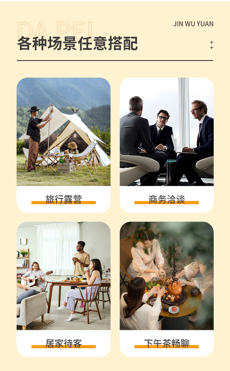 高档一次性功夫稻壳茶杯茶具家用品茗杯待客喝茶杯子杯架户外便携详情10