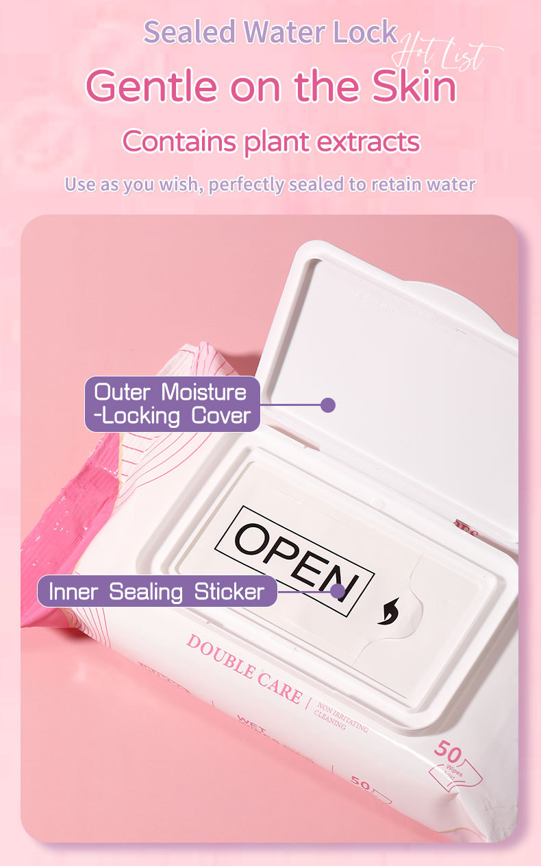 UUKKG温和湿巾50片装珍珠纹日用清洁护理湿纸巾跨境专供UU10详情5