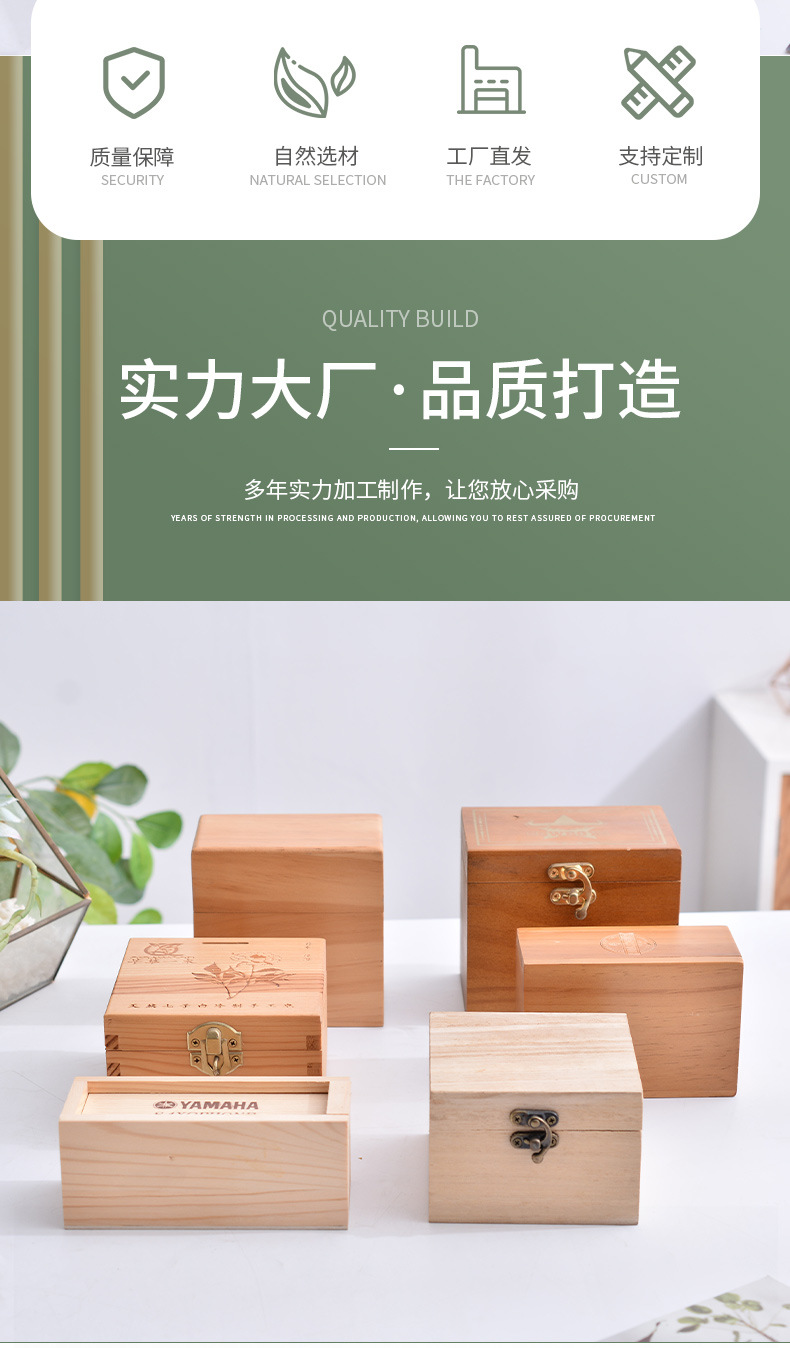 详情页_02.jpg