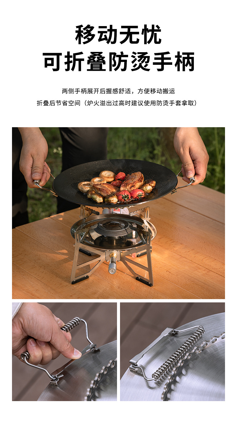 柯曼GRW-33F三层钢不粘烤盘碎石斯考特煎锅厨房烹饪可折叠烧烤盘详情8