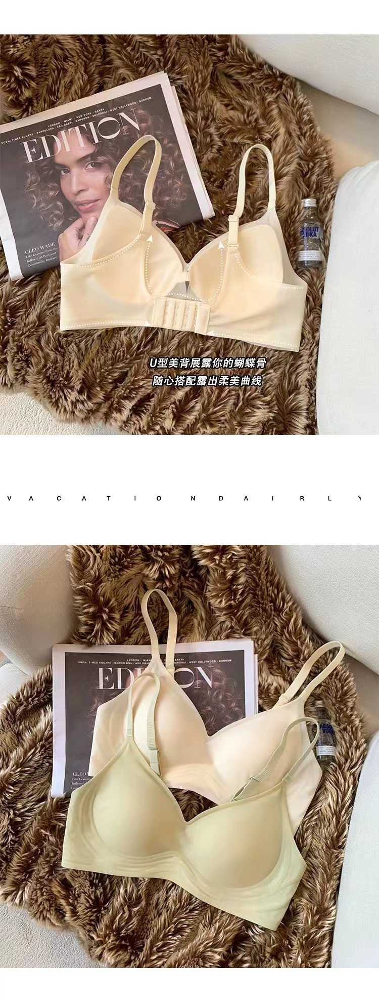 日本牛奶丝无痕内衣女小胸聚拢运动美背文胸罩大胸显小夏季薄款详情9