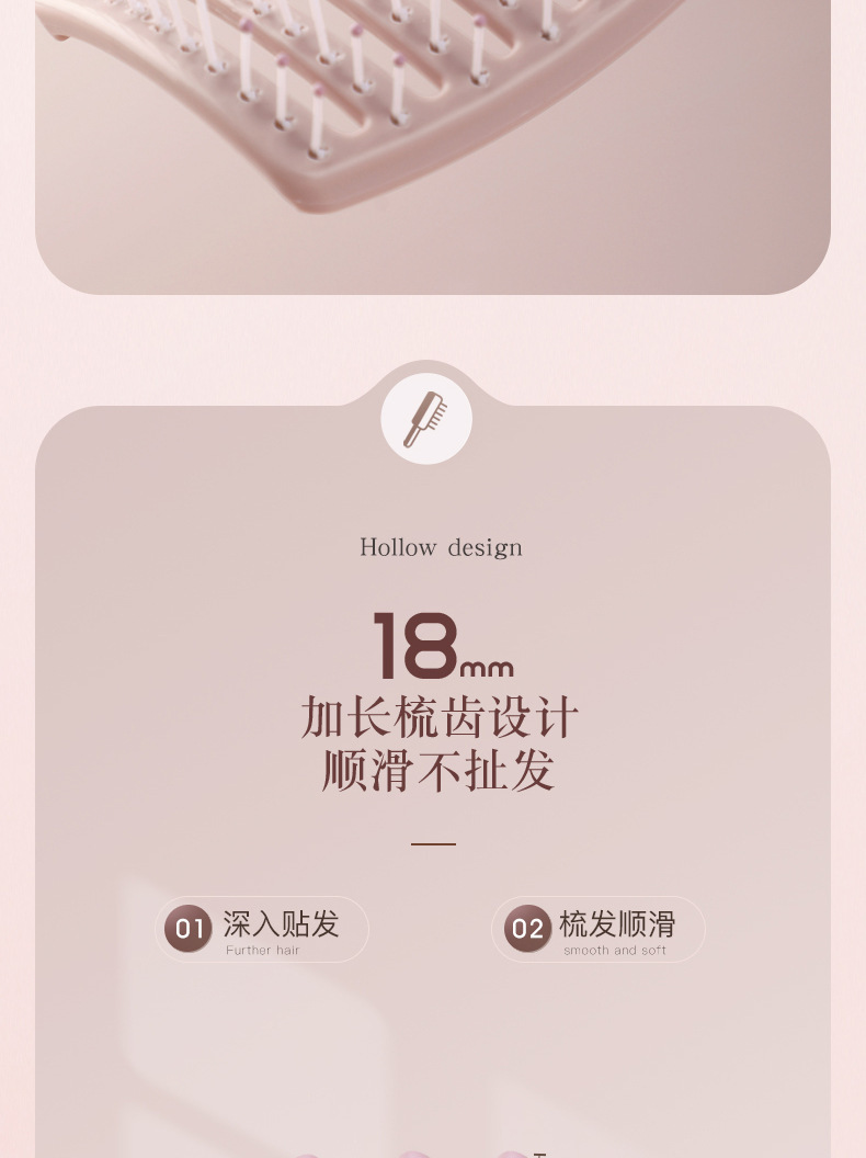排骨梳女士专用高颅顶蓬松头发造型头梳长发卷发按摩弧形大弯梳子详情7