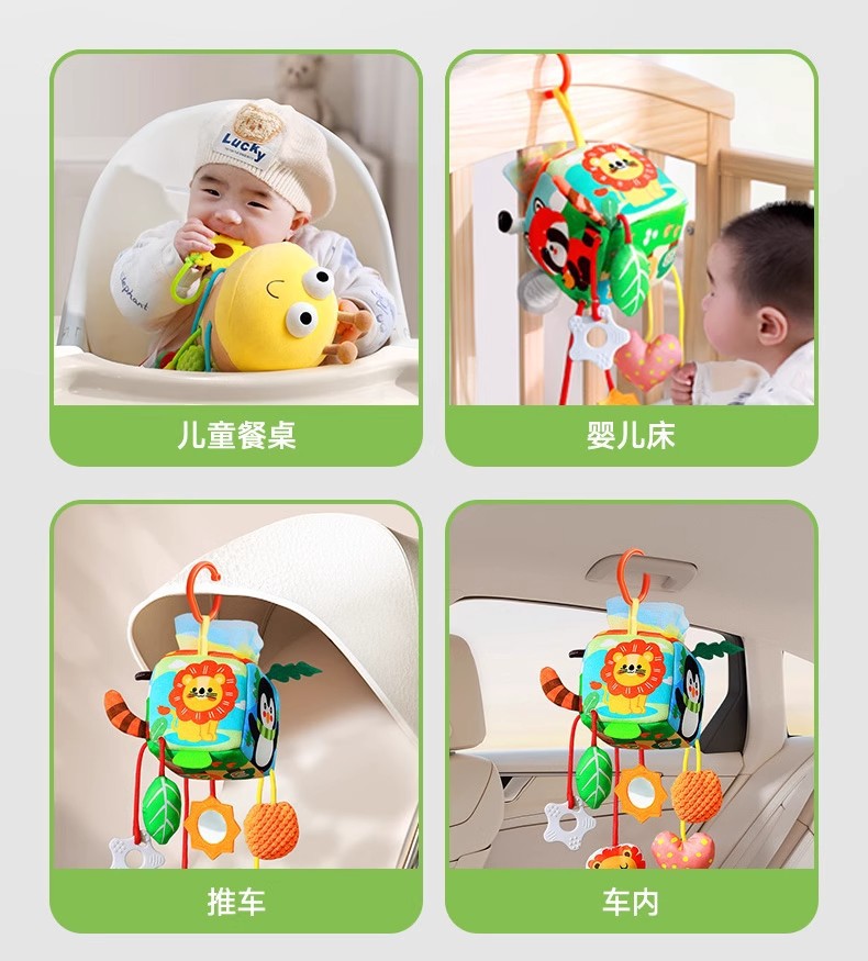 跨境婴幼儿挂件床头床铃摇铃布艺安抚玩具宝宝螃蟹动物抽纸拉拉乐详情3
