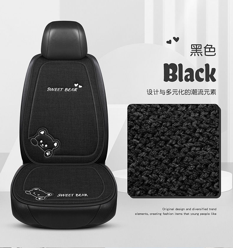 座椅垫座垫亚麻单片座椅套后排驾驶车坐垫四季通用卡通车内汽女士详情44