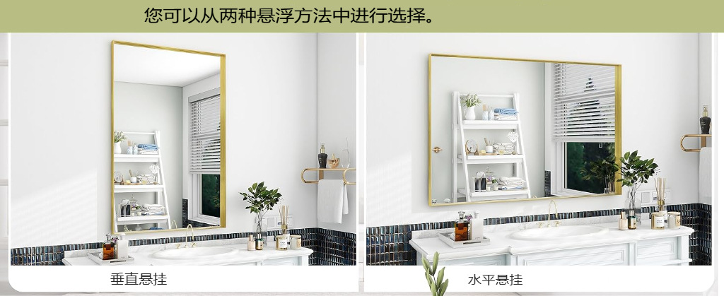 全身镜厂家轻奢风不锈钢钛金穿衣镜家用超白镜显高服装店显瘦镜子详情8