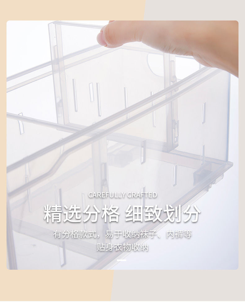 冰箱收纳盒食品级保鲜盒厨房蔬菜整理神器饺子冷冻专用鸡蛋储物盒详情12