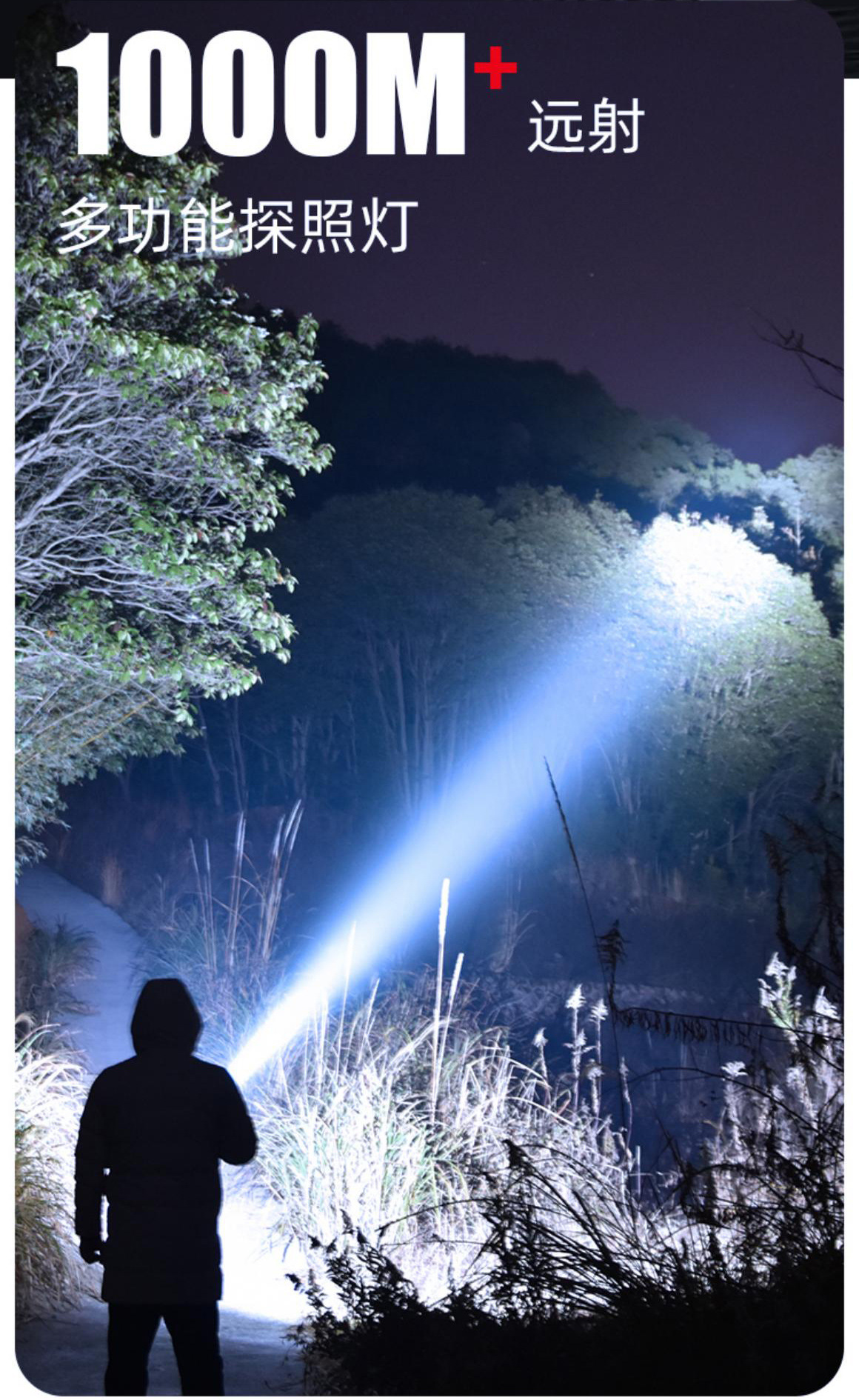 Cross-border multi-functional solar-powered charging high-intensity portable lamp, household outdoor camping red light warning emergency searchlight pic 4