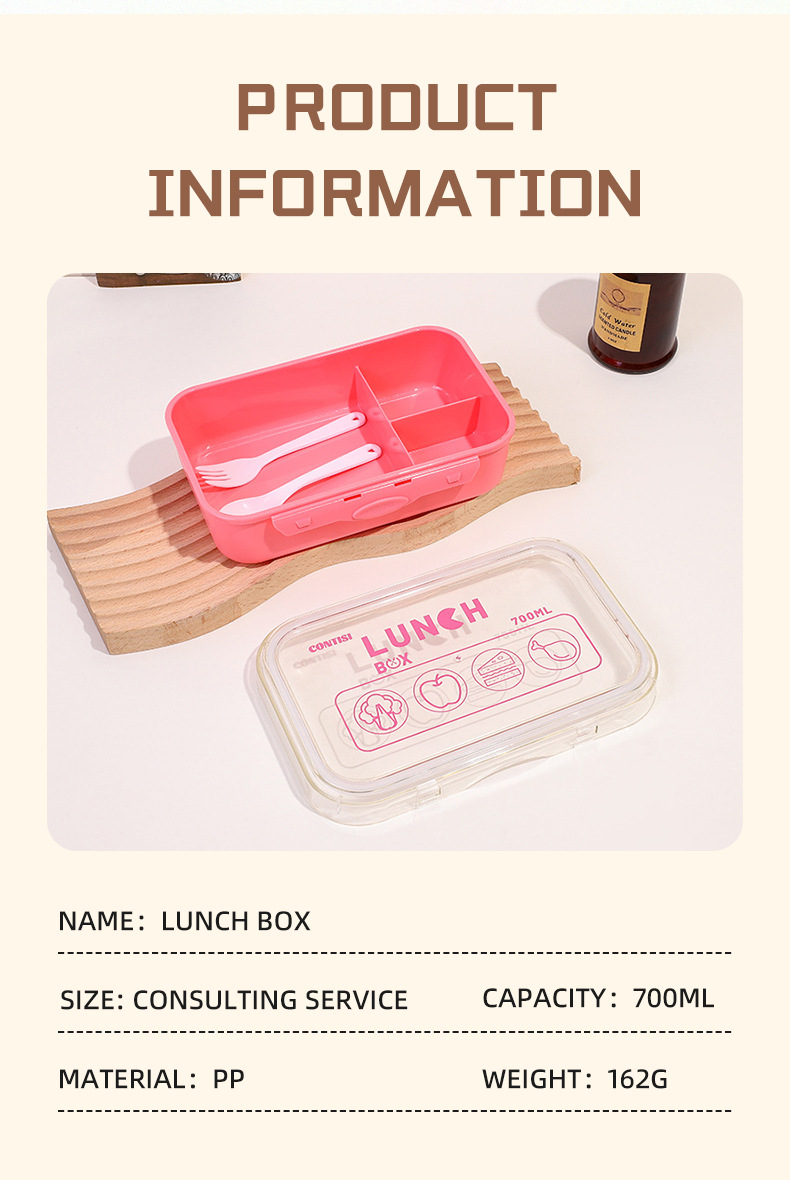 日式单层塑料饭盒批发微波炉分隔密封学生餐盒上班族便当盒详情6