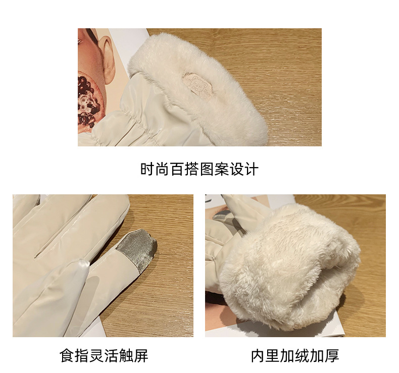 Ski gloves with touch screen, warm for women in winter, cute rabbit ears design, thickened butterfly style for outdoor cycling and driving pic 11