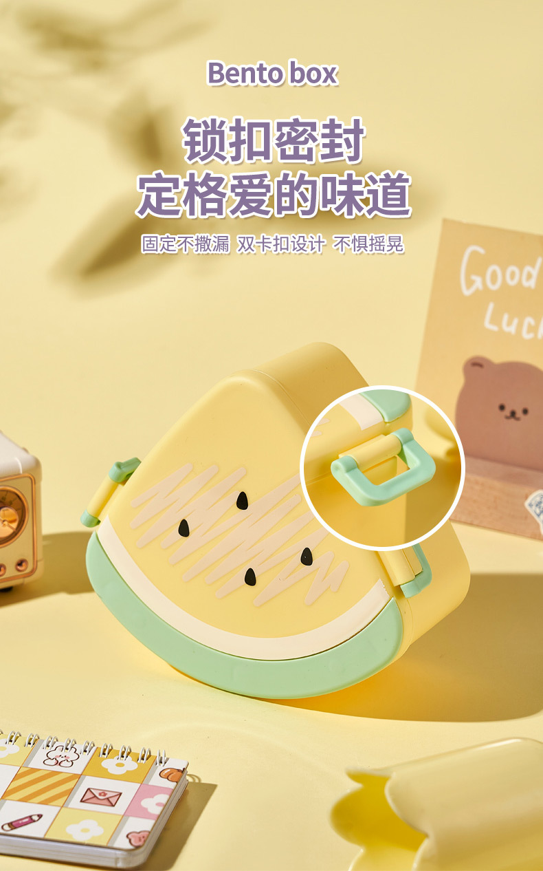 卡通分格饭盒含餐具便当盒寿司盒野餐盒学生上班族食品级午餐盒详情8