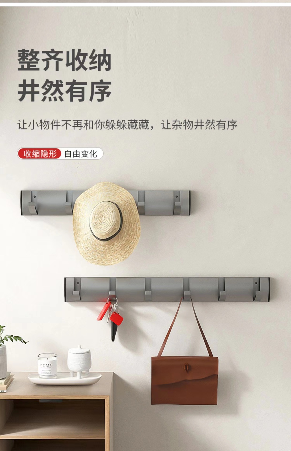 挂钩门后挂衣架免打孔固定进门玄关浴室排钩隐形壁挂墙上衣服帽钩详情11