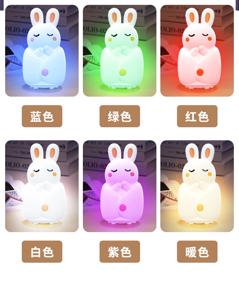 Little Rabbit and Little turtle night light magic tool, super cute pet silicone, a magic weapon for moms to lull them to sleep, pat light, smart sensing, papa Rabbit pic 21