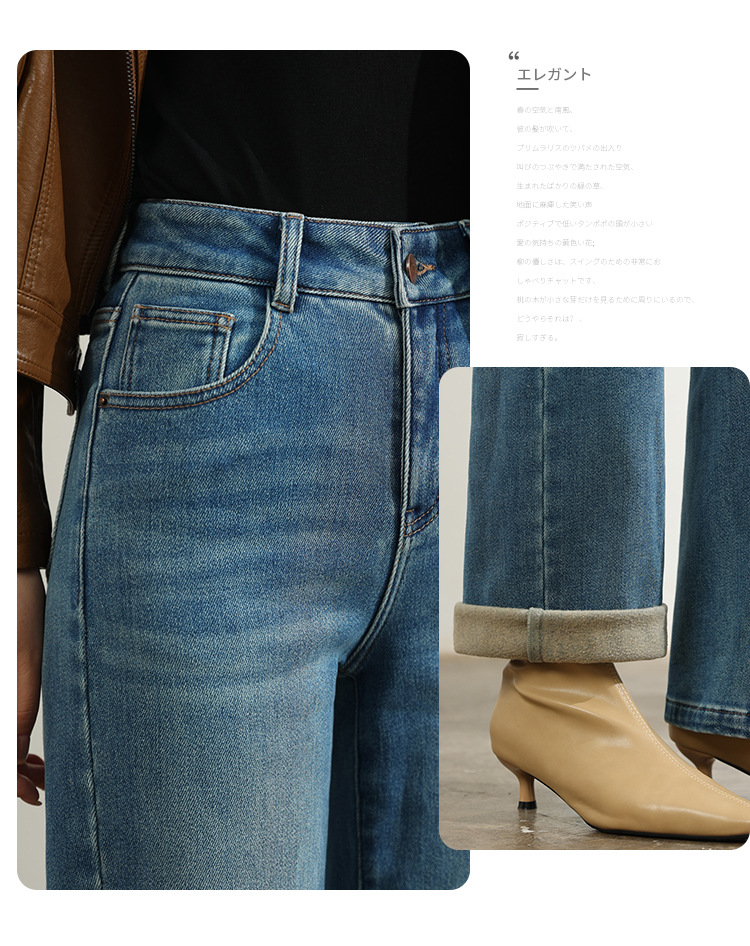 Factory direct sales of new winter bestsellers: light blue flocked jeans, narrow straight-leg pants for petite women, floor-length pants pic 17