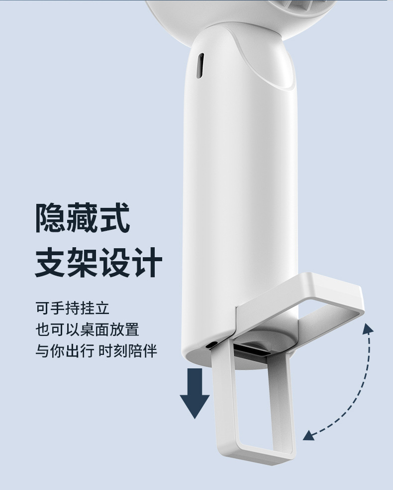 New cross-border high-speed handheld fan, desktop usb charging turbine fan, ice pack cooling pocket mini fan pic 10