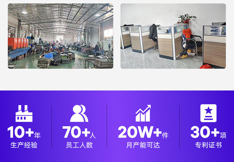 不锈钢户外多功能折叠刀钳应急登山露营便携组合工具五金刀具详情3