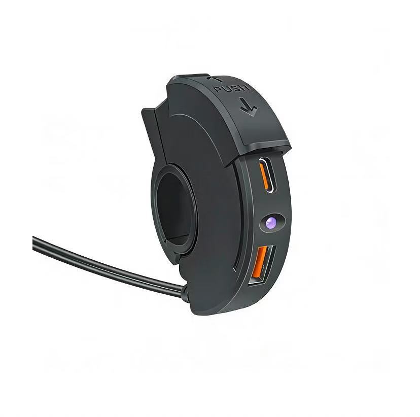 MotorcycleHandlebarUSBCharger,WaterproofType-CCharging详情2