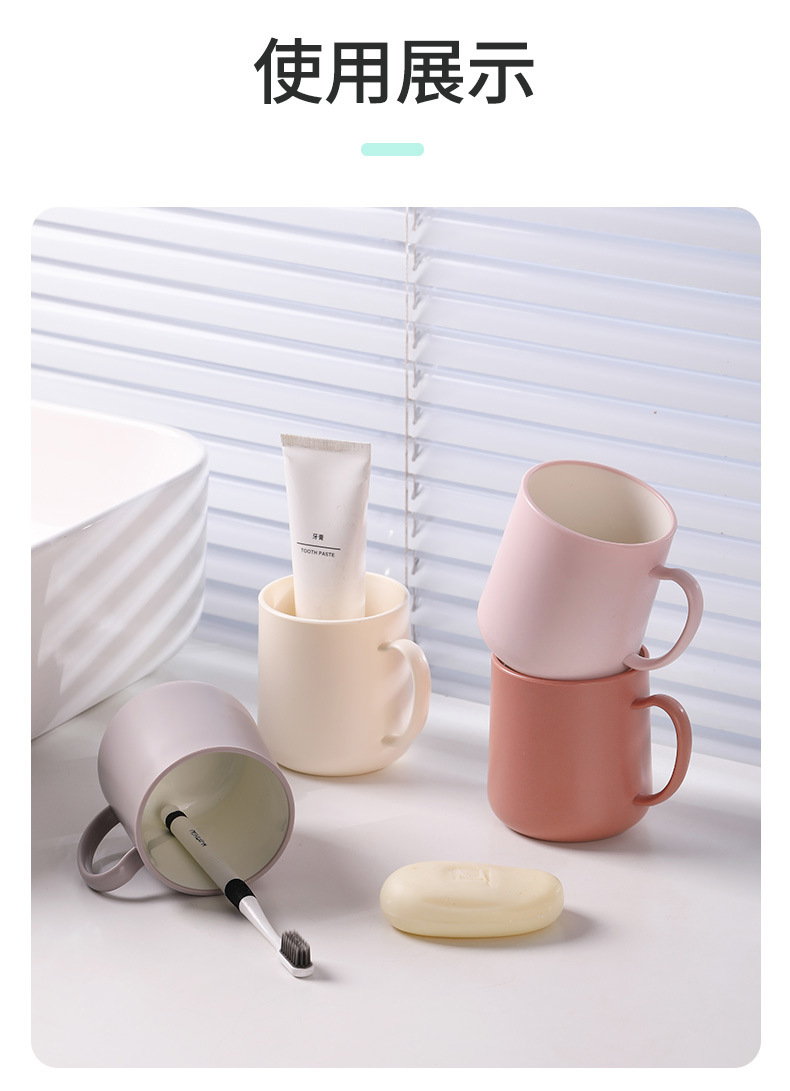 创意双色漱口杯塑料加厚耐摔食品接触用洗漱杯家用牙刷杯牙缸杯子详情13