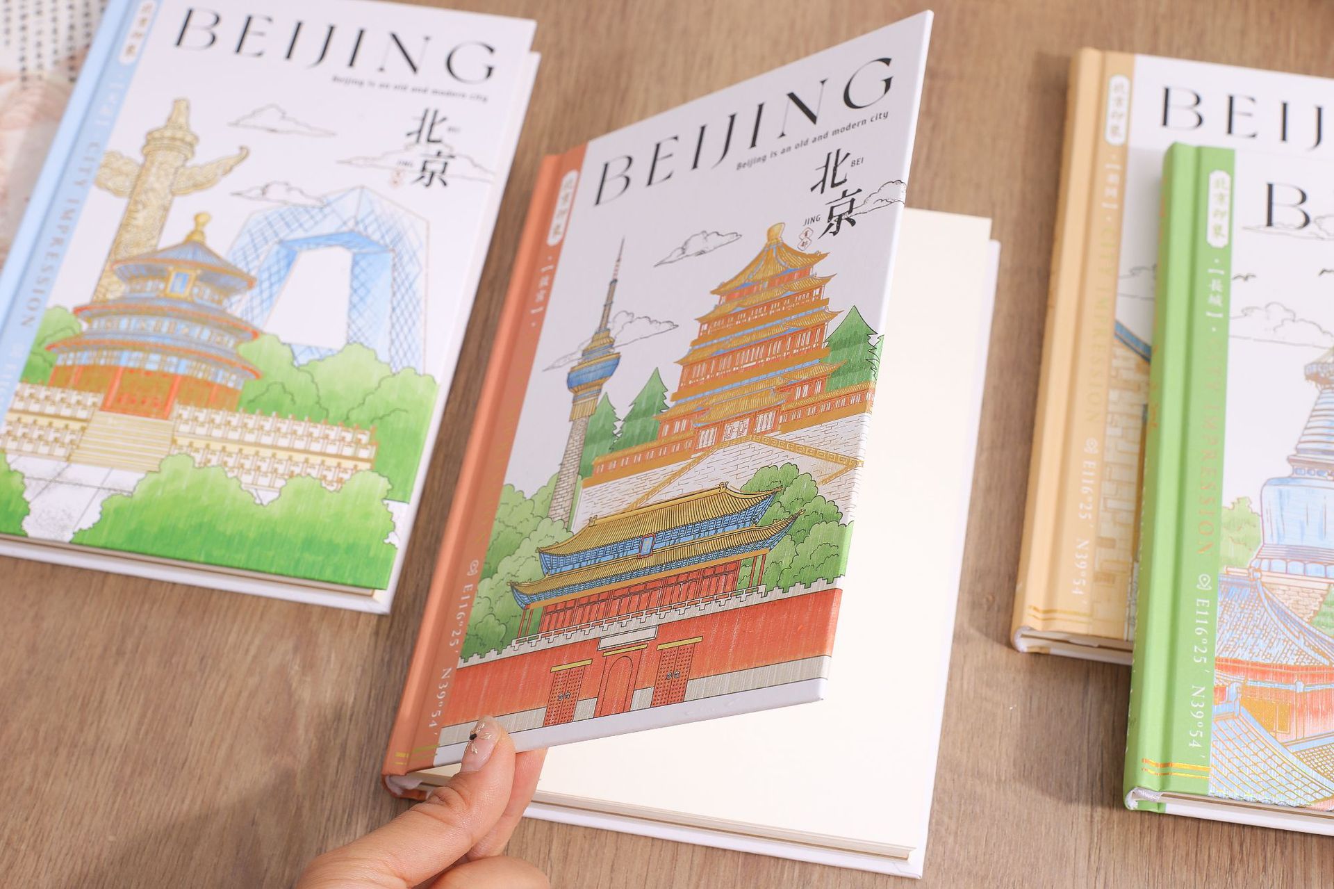 Jingu Stationery 25K City Stroll - Beijing Round-back Hardcover Notebooks, Handbooks, Student Notebooks pic 13