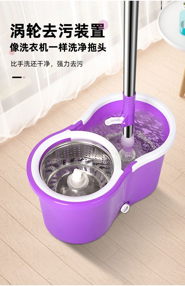 Fifth-generation hand-free rotating mop bucket for spin-drying and dehydration, dual-drive figure-eight bucket Good God Mop Mop bucket set pic 6