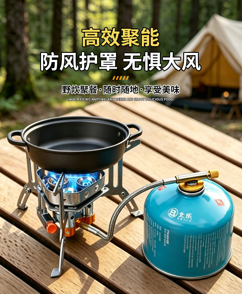 新款户外便携扁气罐高原高山野营气瓶野餐炉具山地运动用品详情9