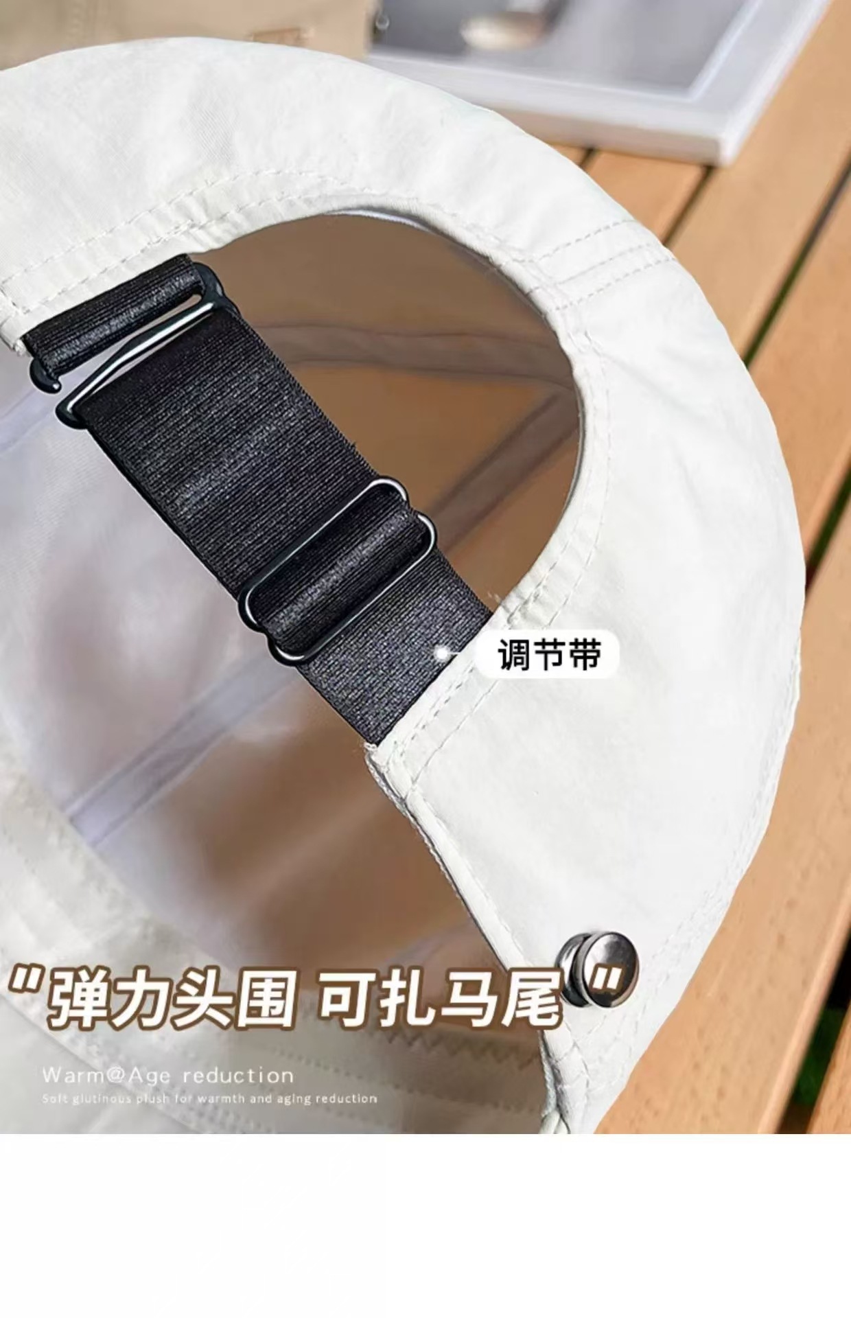 夏季轻薄速干赵露思同款加大遮阳渔夫帽可挂口罩女夏季大檐遮全脸详情6