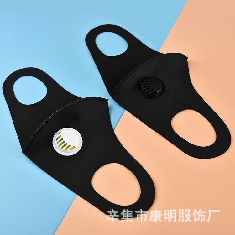 The adult washable mask made of ice silk cotton with a breathing valve for Internet celebrities. The celebrity mask can be printed with a LOGO pic 4
