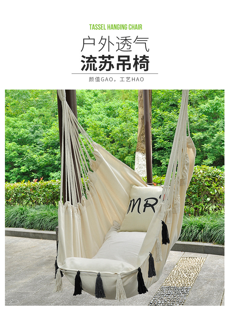 Outdoor hammocks, camping swing chairs, portable hanging chairs, folding indoor seats, canvas hanging chairs, outdoor swings wholesale pic 2