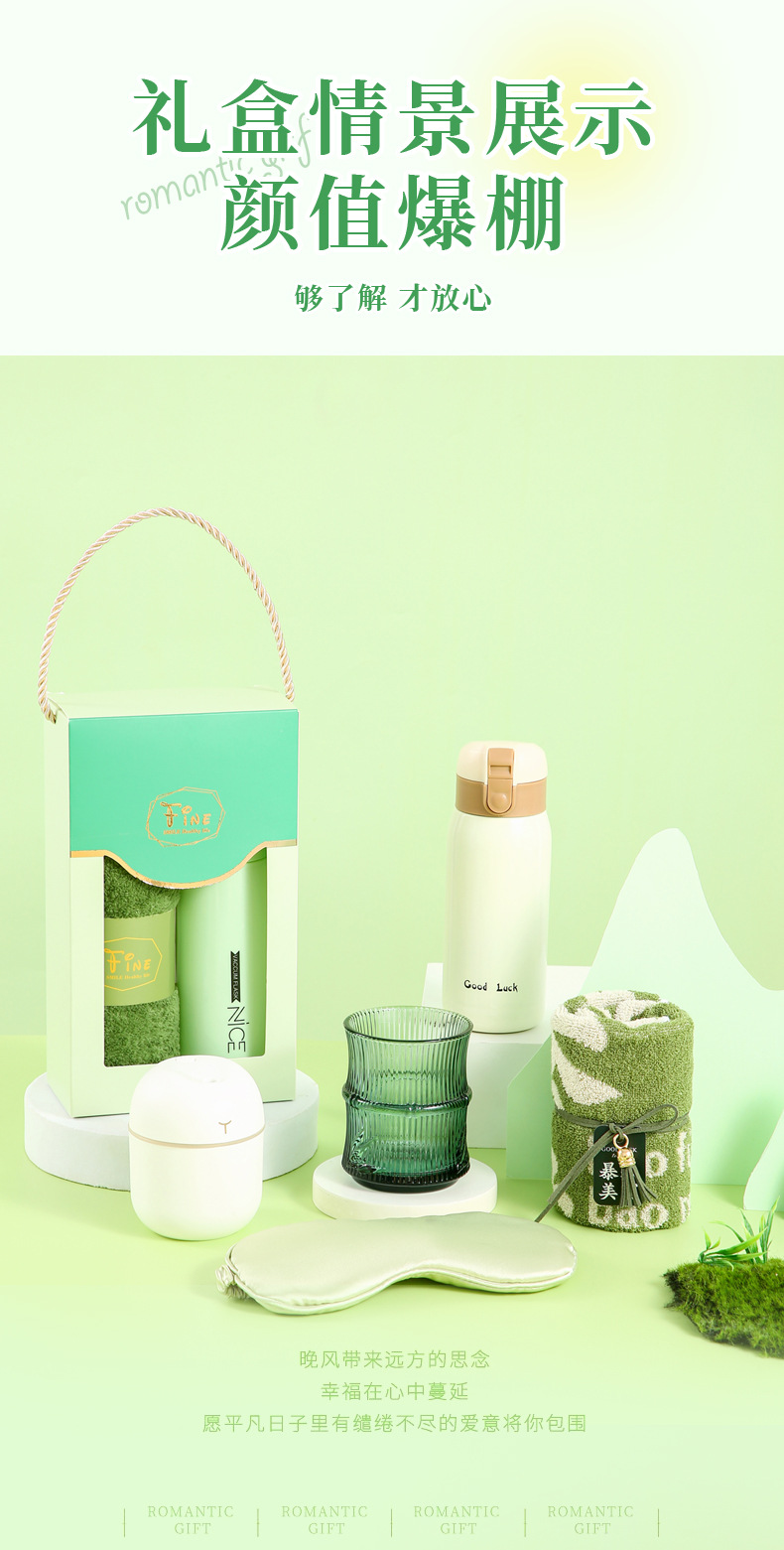 公司企业商务伴手礼定制开业活动礼品套装实用送客户福利随手礼详情14
