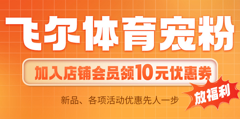 fed筋膜枪肌肉放松按摩器仪迷你肌膜枪颈膜抢男女电动静音专业级详情1