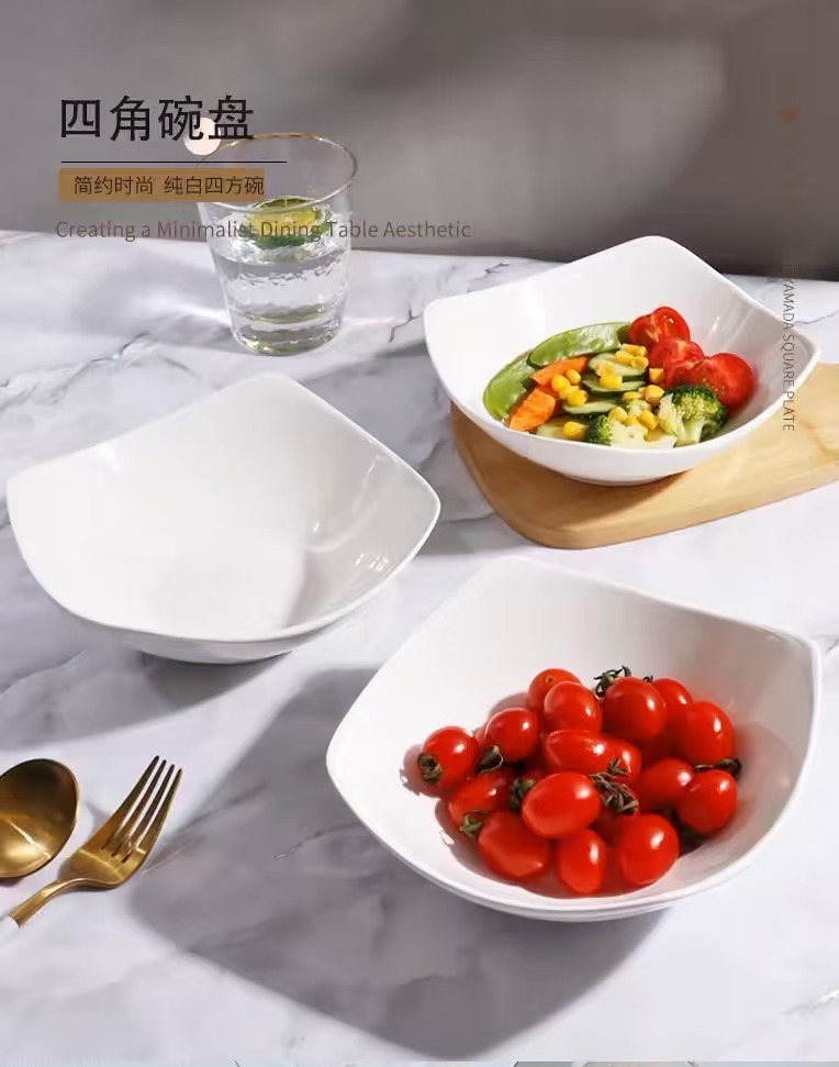 纯白四角家用仿陶瓷碗盘沙拉碗汤盘创意菜盘简约网红盘子翘角汤碗详情2
