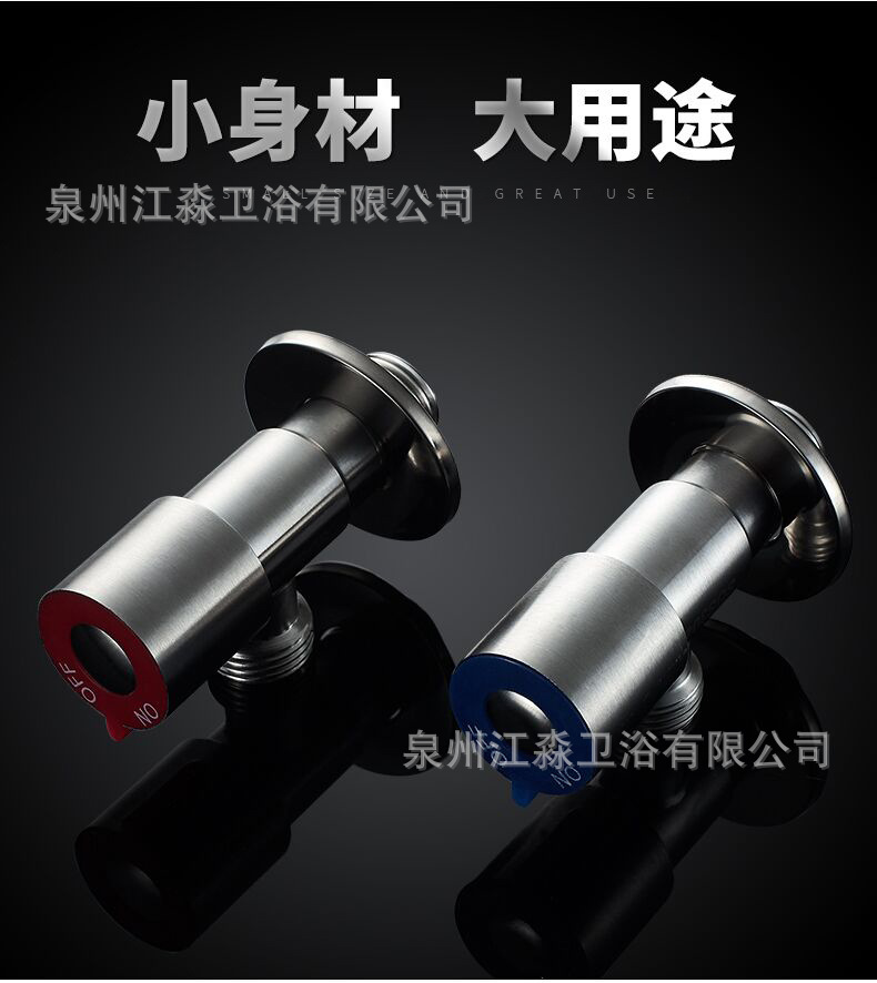 304不锈钢角阀 马桶热水器加厚开关阀门家用学校工程三通加长角阀详情7