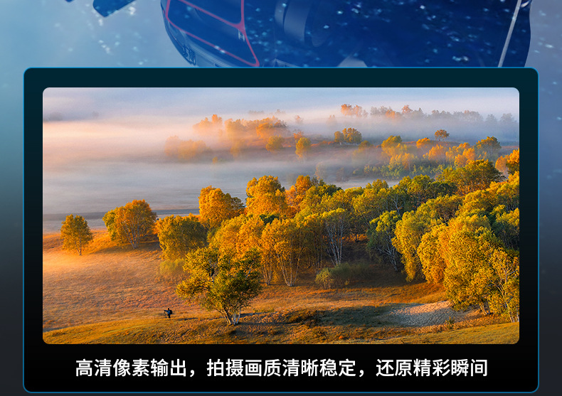 JS39跨境新品无人机带一键返航无刷电机高清屏幕航拍遥控飞机玩具详情9