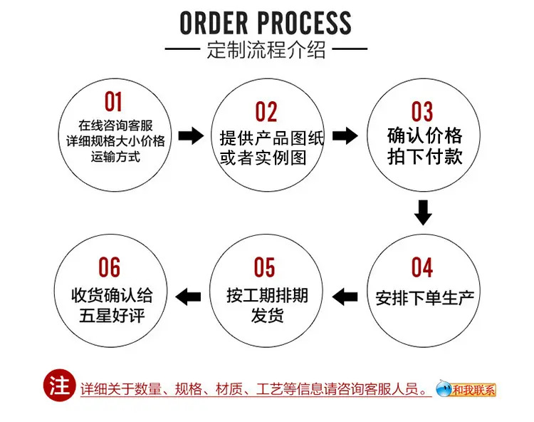 跨境电动平衡车智能双轮车发光轮自平衡平行车儿童成人两轮代步车详情18