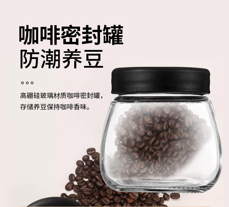 Business gift set, hand-ground coffee set, hand-brewed coffee tools, high-end business souvenirs for clients and employees pic 24