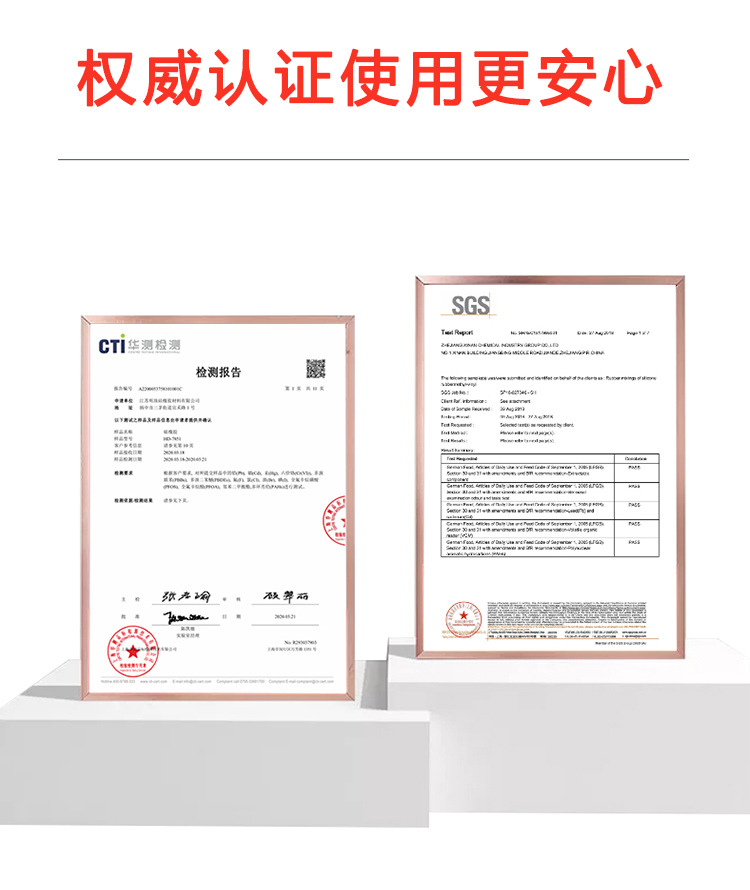 硅胶烘培工具15连孔蛋糕模具饼干模具巧克力硅胶模具肥皂石膏模具详情5