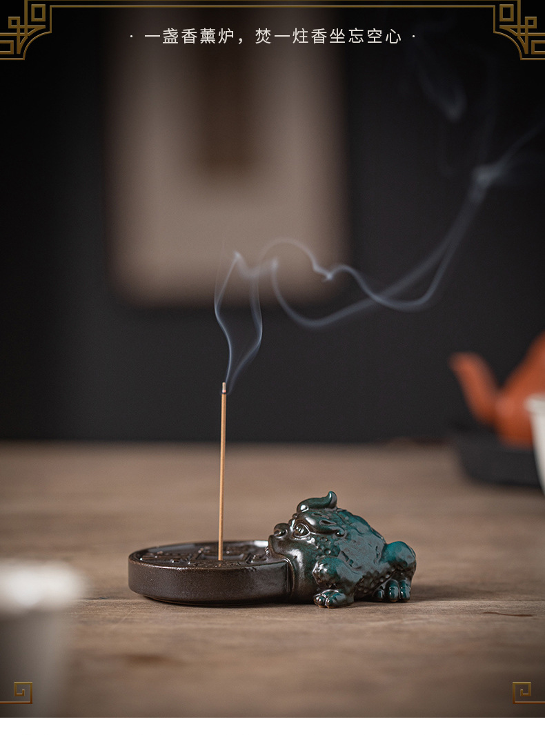 创意陶瓷金蟾线香炉香插香座香薰炉精品茶道茶宠摆件杯垫茶托配件详情17