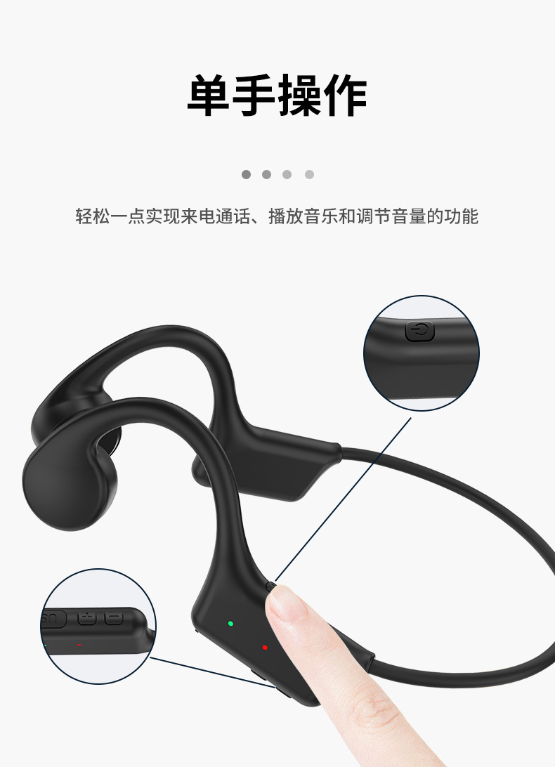 Amazon Cross-border Bone conduction Headphones Bluetooth 5.3 wireless sports headphones, no in-ear, ultra-long battery life, Huaqiangbei pic 14
