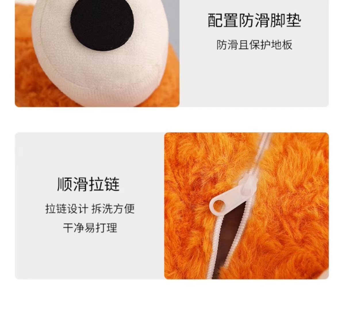 小号羊驼公仔座椅毛绒坐凳客厅落地摆件网红小凳子详情9