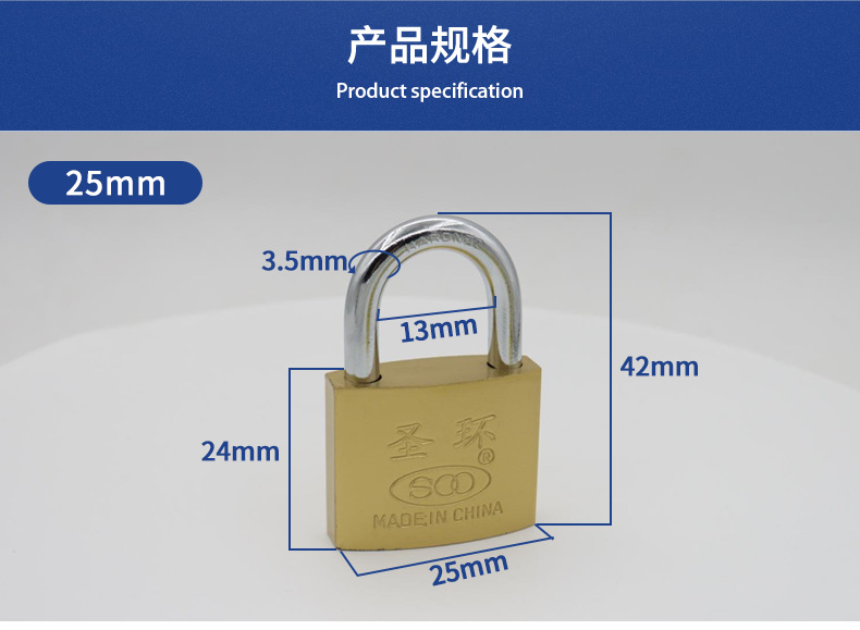 厂家直供圣环仿铜通开挂锁家用多规格仓库大门锁防盗同花锁一字详情3