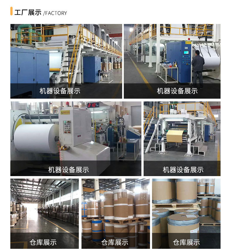 Silent tape, silent transparent tape manufacturer wholesale express logistics parcel sealing special adhesive tape, packing tape 4.5cm*50m pic 16