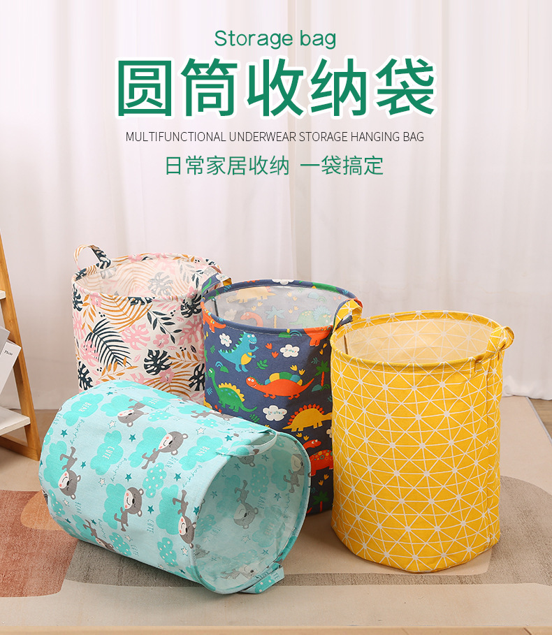 可折叠大容量脏衣篮艺收纳筐宿舍衣物家用防尘防潮收纳桶衣篓详情1
