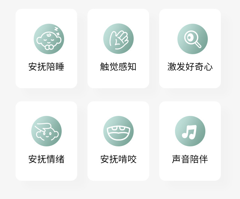 Happymonkey婴儿宝宝音乐拉铃八音盒玩偶推车挂件床铃安抚玩具详情2