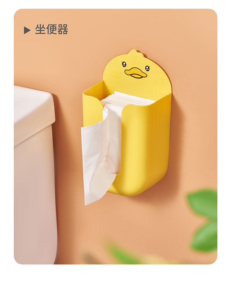 卡通壁挂纸巾盒家用浴室免打孔纸巾架客厅厨房无痕贴垃圾袋抽纸盒详情5