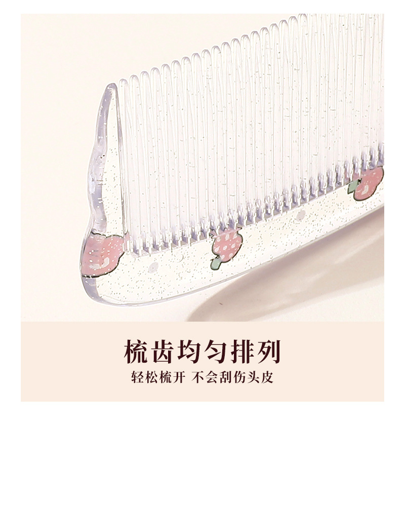 Sanrio officially authorized Hello Kitty series plastic comb portable travel wide-toothed dormitory girl hair comb pic 7