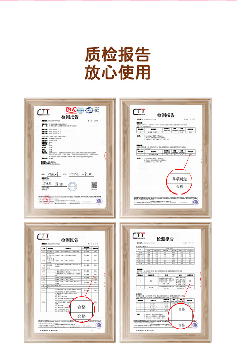 非人哉音乐CD系列470ml陶瓷萌趣角色桌面办公随手马克陶瓷吸管杯详情16