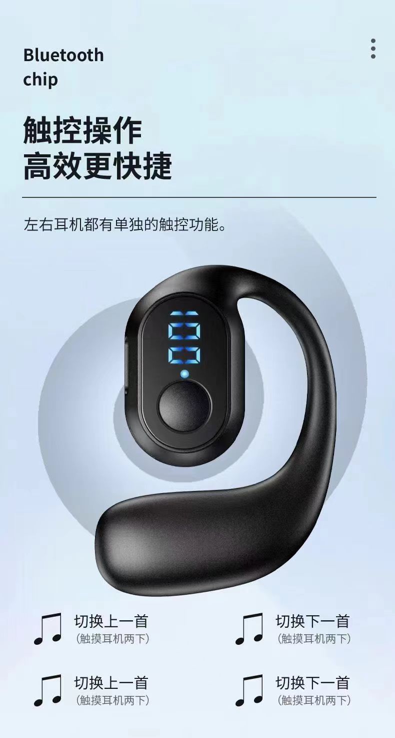 The new open wireless Bluetooth headphones are comfortable to wear without being in the ears. They are suitable for sports, running and gaming, and have an extremely long battery life pic 9