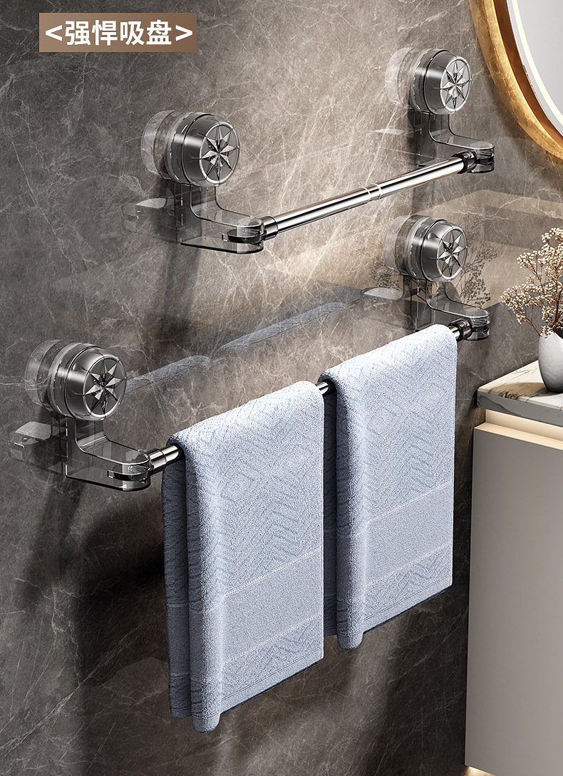 厂家供应吸盘毛巾架免打孔卫生间壁挂毛巾杆浴室伸缩置物架收纳架详情5