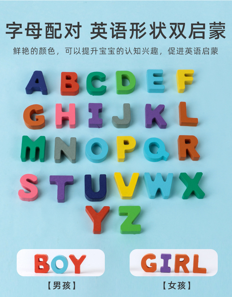 Early education multi-functional logarithmic board, shape recognition matching puzzle, digital board, and educational toy for children aged 3 to 6 pic 19