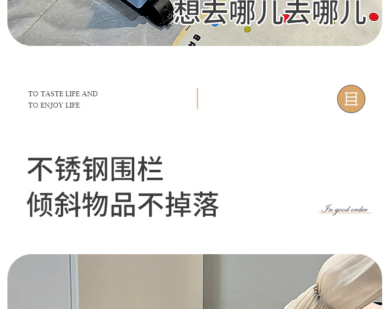 缝隙超窄柜冰箱外侧厨房卫生间浴室置物架洗衣机边收纳夹缝置物架详情10